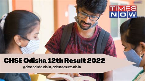 indiaresults.com 2022 odisha|IndiaResults.com.